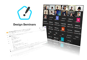 Design Seminars Series VII